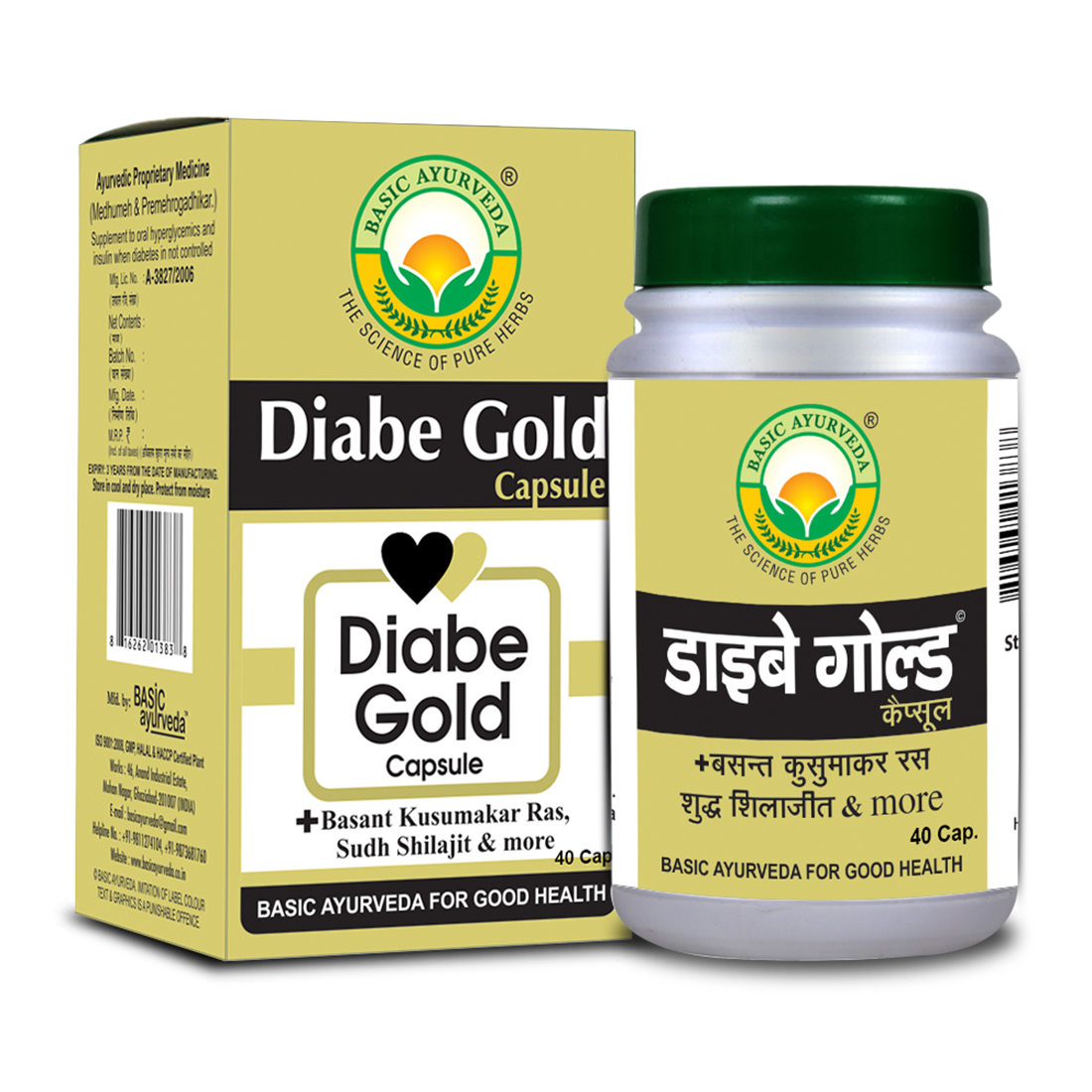 Diabe Gold Capsule